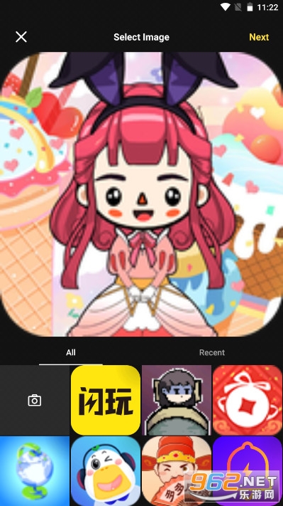 Pixsoul捏脸 app