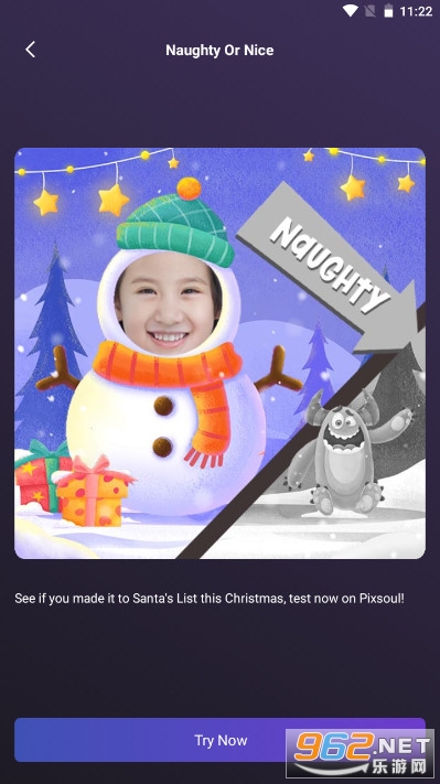 Pixsoul捏脸 app