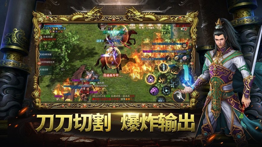 @(currentSoft.name)图@(i + 1)