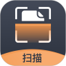 轻扫描最新版