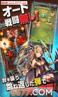 @(currentSoft.name)图@(i + 1)