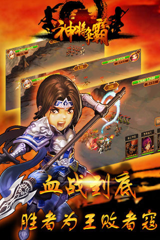 @(currentSoft.name)图@(i + 1)