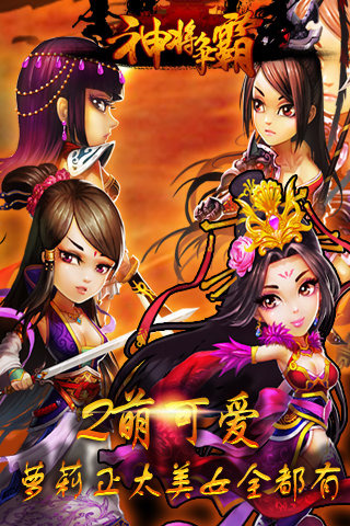 @(currentSoft.name)图@(i + 1)