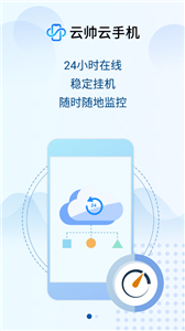 @(currentSoft.name)图@(i + 1)