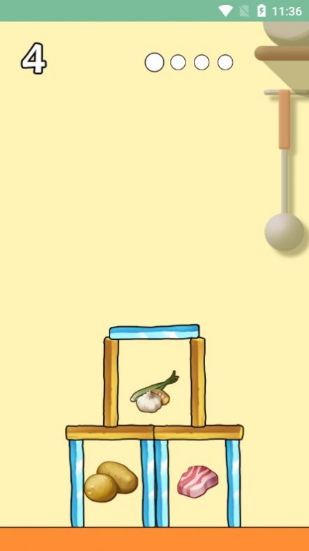 @(currentSoft.name)图@(i + 1)