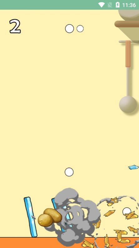 @(currentSoft.name)图@(i + 1)