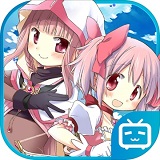 魔法少女小圆外传官方版