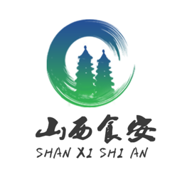 山西食安手机版