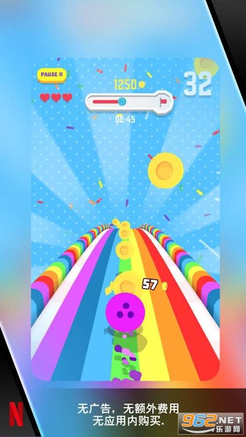 @(currentSoft.name)图@(i + 1)