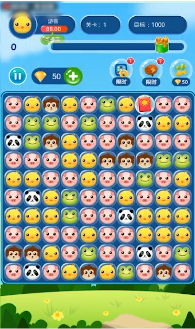 人人消消乐app安卓红包版