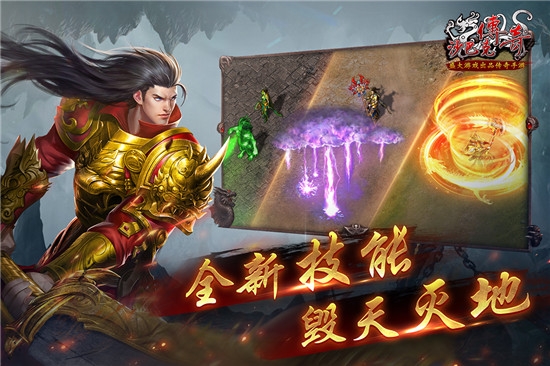 @(currentSoft.name)图@(i + 1)