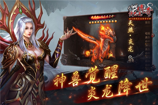 @(currentSoft.name)图@(i + 1)