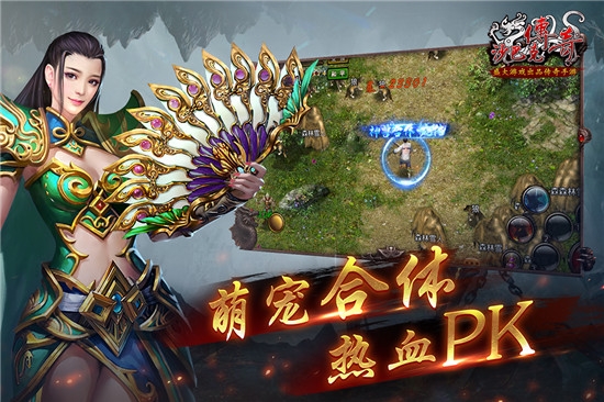@(currentSoft.name)图@(i + 1)