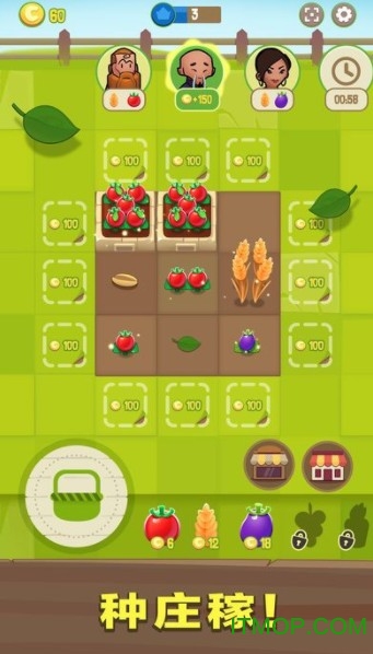 @(currentSoft.name)图@(i + 1)
