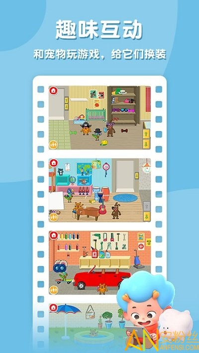 @(currentSoft.name)图@(i + 1)