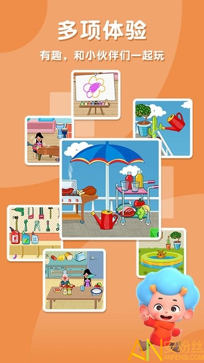 @(currentSoft.name)图@(i + 1)
