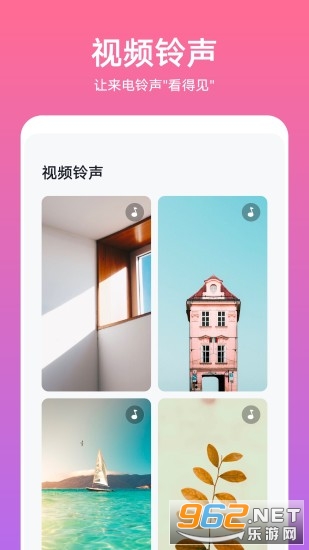 themes华为主题商店