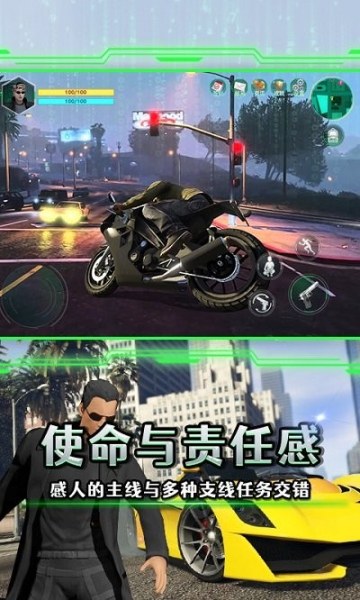 @(currentSoft.name)图@(i + 1)