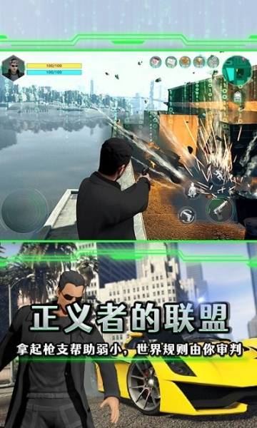 @(currentSoft.name)图@(i + 1)