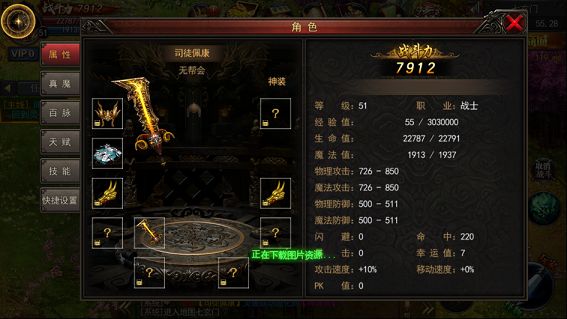 @(currentSoft.name)图@(i + 1)