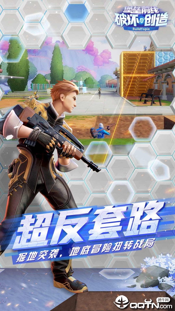 @(currentSoft.name)图@(i + 1)