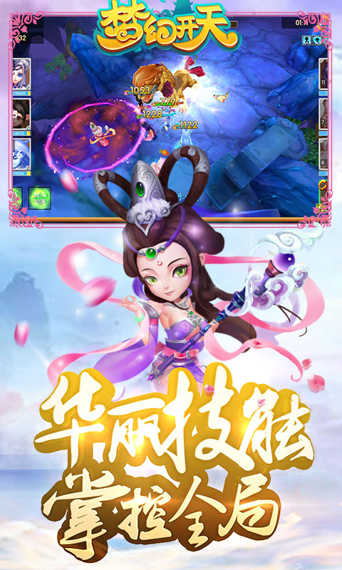 @(currentSoft.name)图@(i + 1)