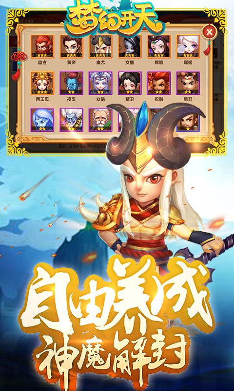 @(currentSoft.name)图@(i + 1)