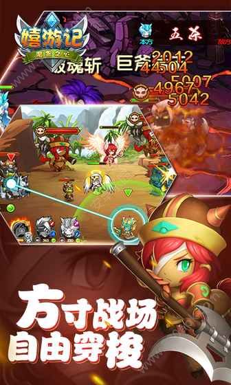 @(currentSoft.name)图@(i + 1)