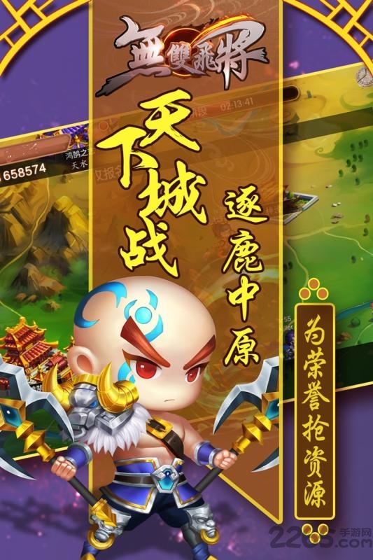 @(currentSoft.name)图@(i + 1)