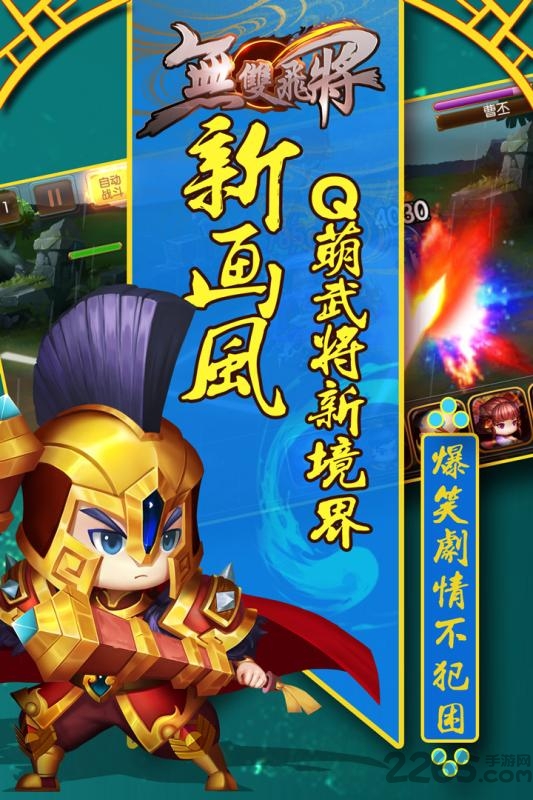@(currentSoft.name)图@(i + 1)