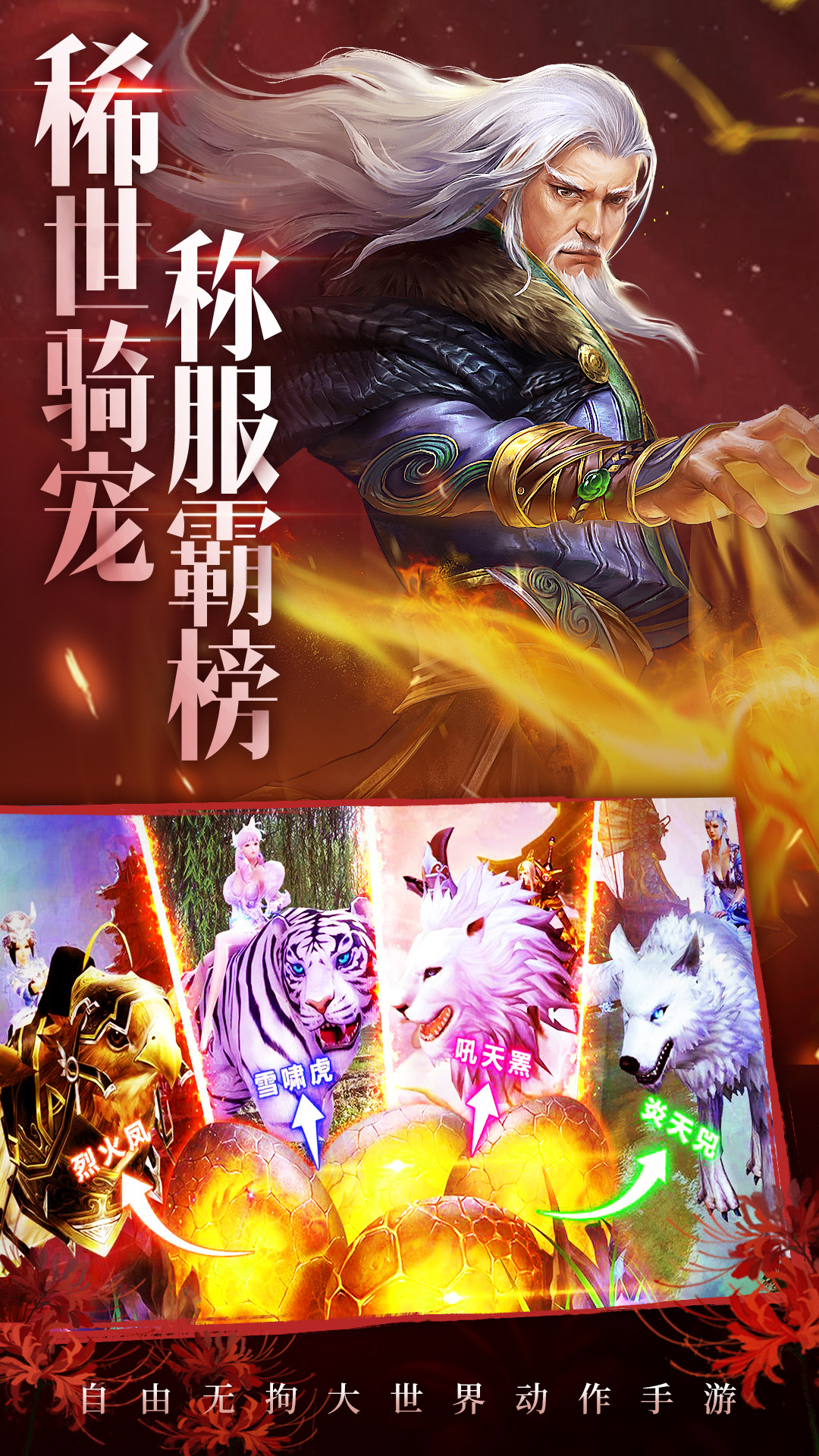 @(currentSoft.name)图@(i + 1)