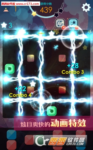 @(currentSoft.name)图@(i + 1)