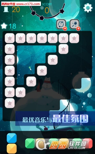 @(currentSoft.name)图@(i + 1)