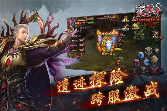 @(currentSoft.name)图@(i + 1)