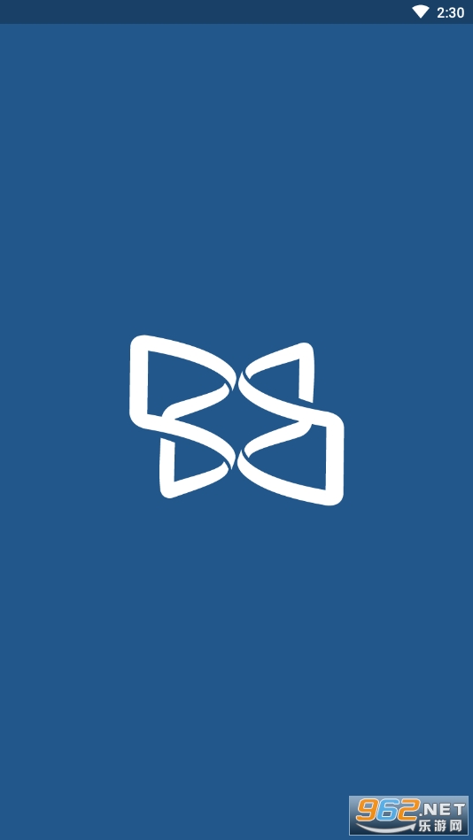xodo docs最新版
