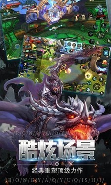 @(currentSoft.name)图@(i + 1)