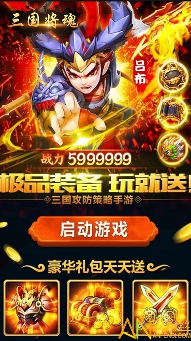 @(currentSoft.name)图@(i + 1)