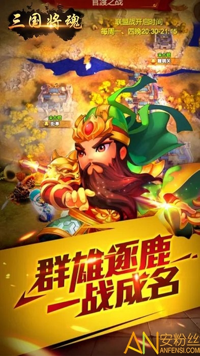 @(currentSoft.name)图@(i + 1)