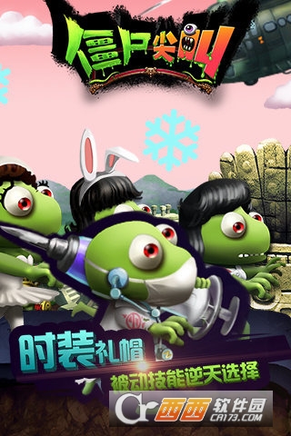 @(currentSoft.name)图@(i + 1)