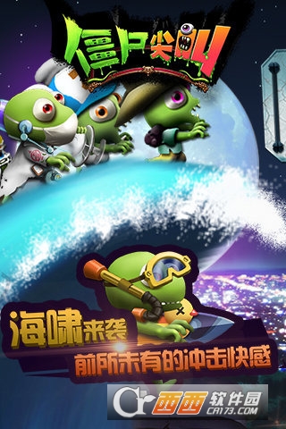 @(currentSoft.name)图@(i + 1)