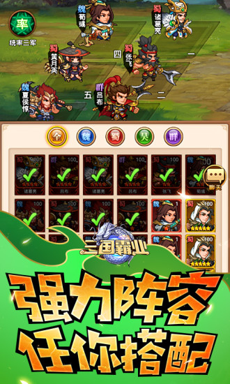 @(currentSoft.name)图@(i + 1)