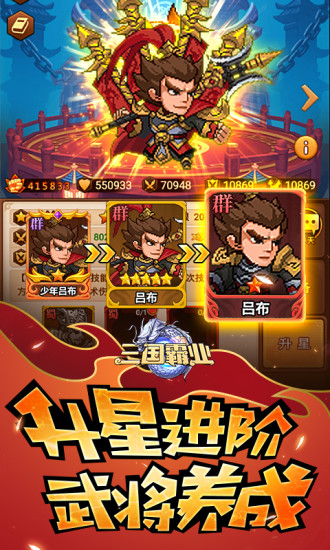 @(currentSoft.name)图@(i + 1)
