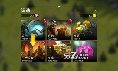 @(currentSoft.name)图@(i + 1)