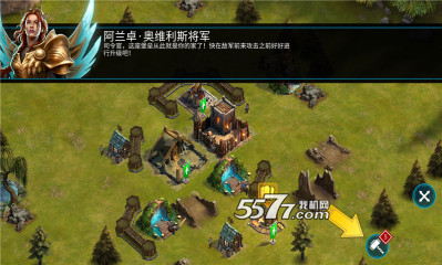 @(currentSoft.name)图@(i + 1)