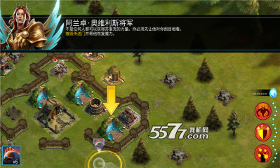 @(currentSoft.name)图@(i + 1)