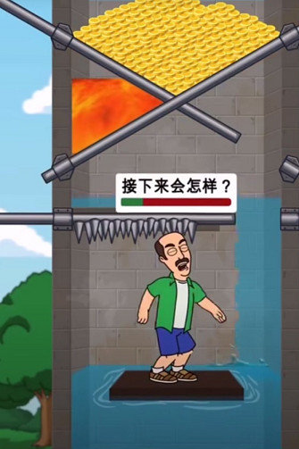 疯狂的麦克斯