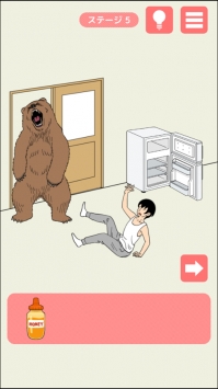 @(currentSoft.name)图@(i + 1)