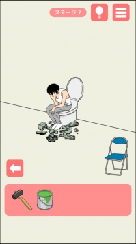 @(currentSoft.name)图@(i + 1)