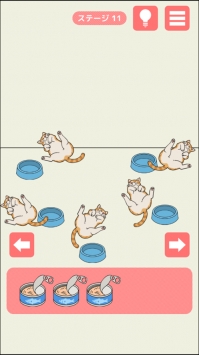 @(currentSoft.name)图@(i + 1)