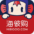 海彼购app